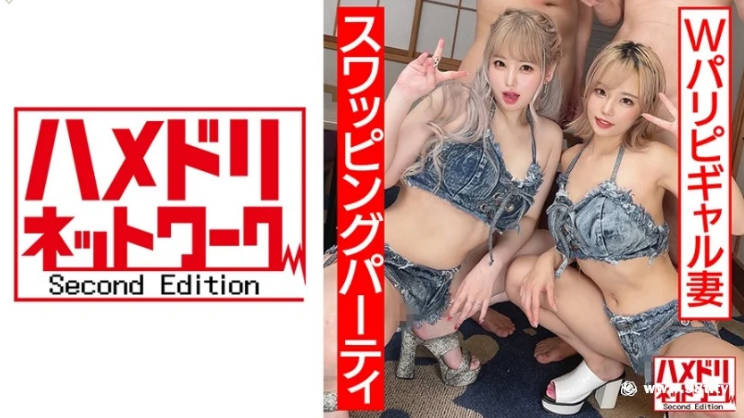 亚洲无码2020,久久婷婷五夜综合色啪软件下