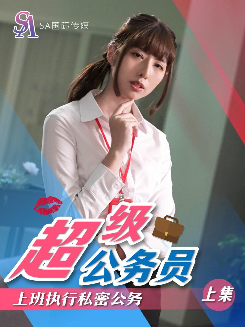 国产女人喷潮视频免费,中国xxxx色视频在线观看
