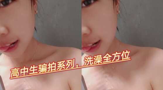A级美女毛片免费视频大全,在线一级毛片