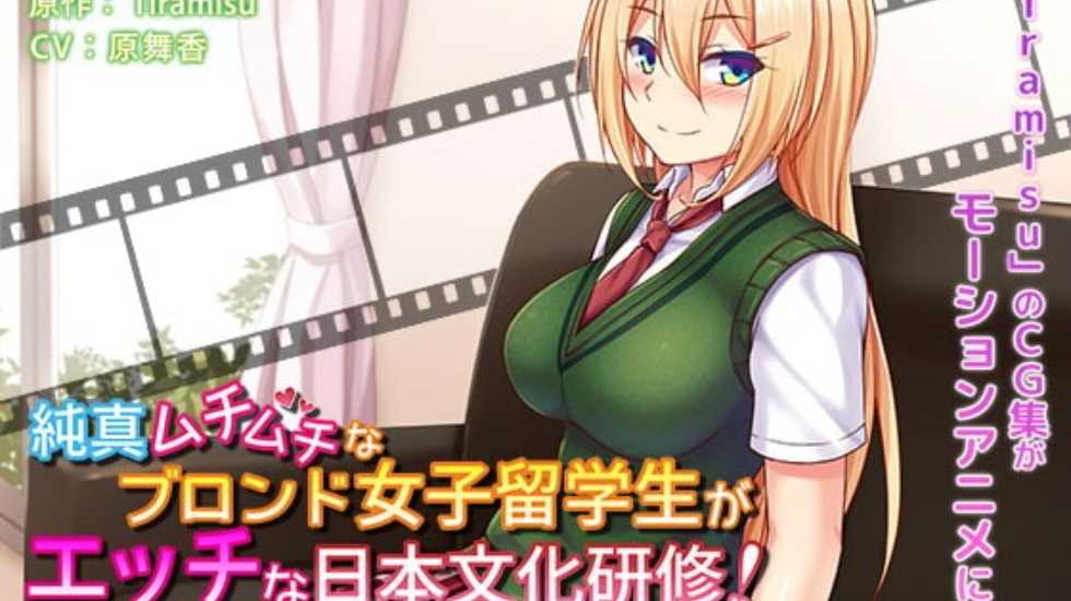 日本又大又粗好爽视频,日韩精品一区高清视频