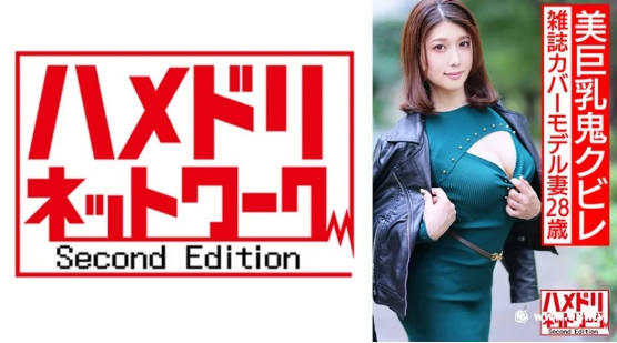 国产成人高清精品免费,久久免费观看午夜成人网站