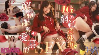 日韩AV无码中文无码电影下载,帅哥和美女睡觉亲嘴