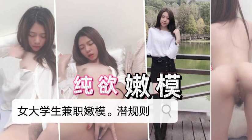 91 欧美 国产,精品国产亚洲一区