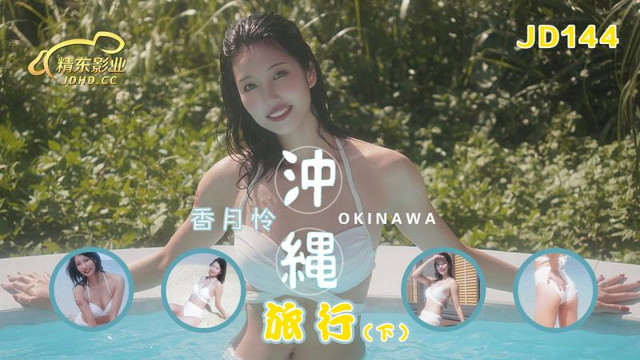 日韩精品亚洲一区中文字幕,视频二区中文字幕
