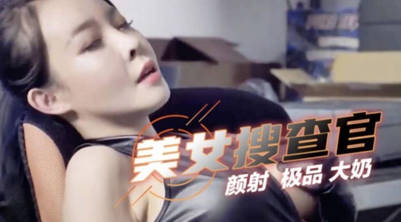 久久精品國產第一區二區,日韩人妻无码色网视频