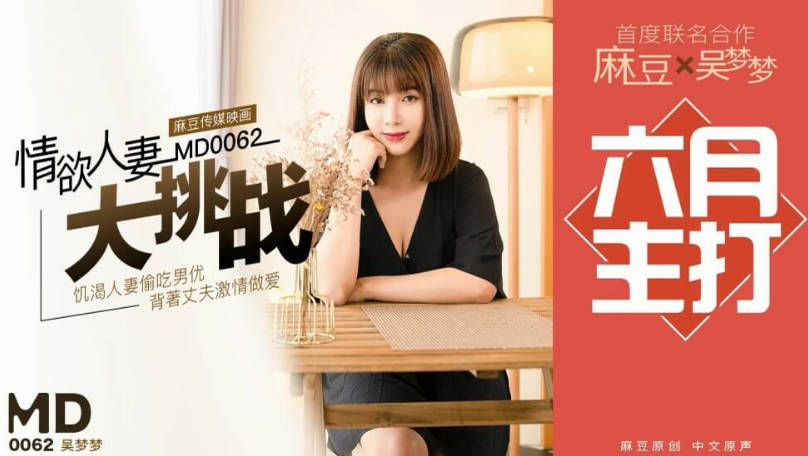 亚洲乱亚洲乱妇11p在线观看,中年女子割下双亲头颅